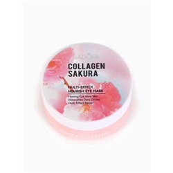 Гидрогелевые патчи для глаз «Коралл+женьшень» 60 шт.