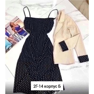 Костюм #23345311