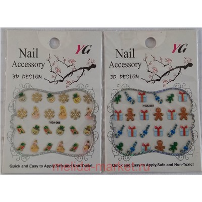 Наклейки для ногтей Nail Art Набор 2шт