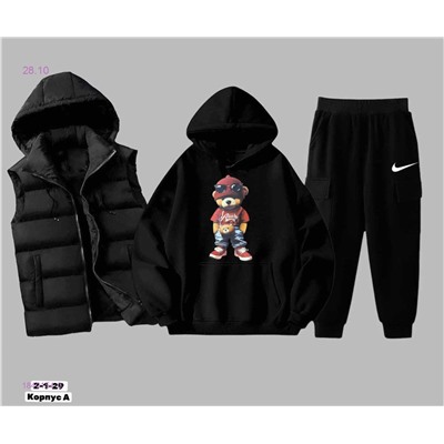 костюм 1840154-3