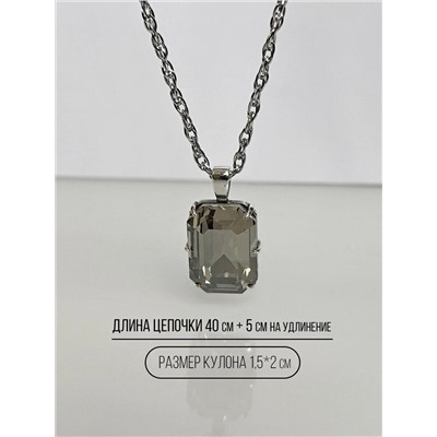 Подвеска "Сорель"