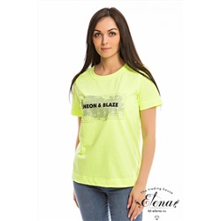 Футболка М322125Па