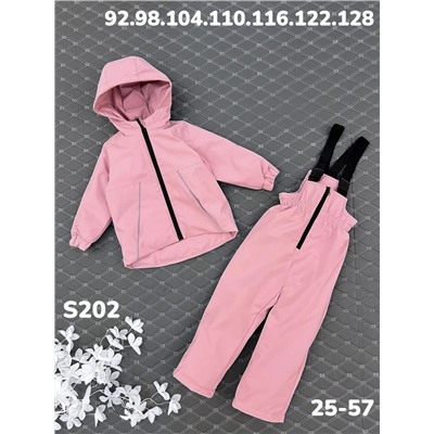 Костюм S202 пудра