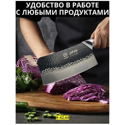 Нож - топор #22923861