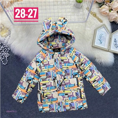 куртка зима 1984470-3