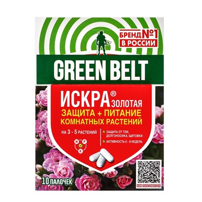 Защита комнатных растений «Искра золотая», 10 палочек, 2 г