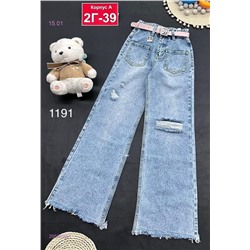 джинсы 2050832-1