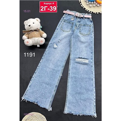 джинсы 2050832-1
