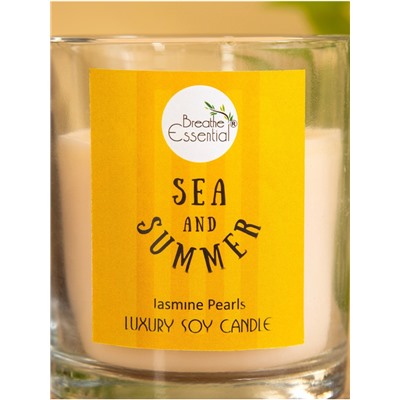 Свеча с кристаллом внутри Sea and Summer Jasmine Pearls, 120 г, соевый воск, жасмин