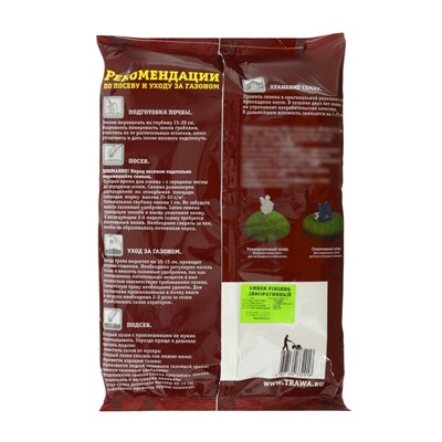 Газон декоративный Green Fingers, 1 кг