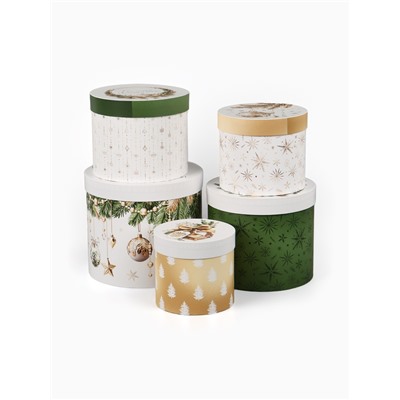 Набор подарочных коробок 5 в 1 «Золотые новогодние шары», 13×14‒19.5×22 см