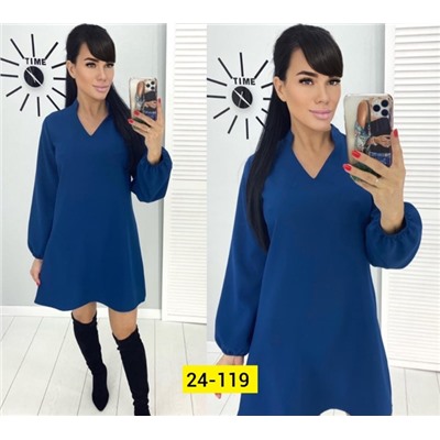 Платье #22983239