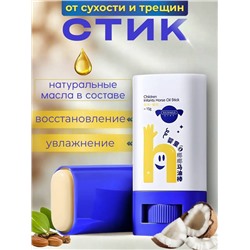 Nicor Карандаш стик от мозолей и натирания