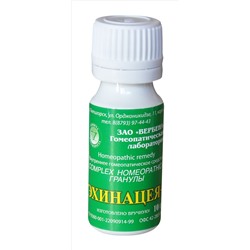 Эхинацея плюс Гомеопатический комплекс
