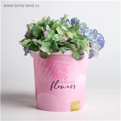 Кашпо для цветов Beautiful flowers, 1.6 л, d=14 см, h=14 см, пластиковое