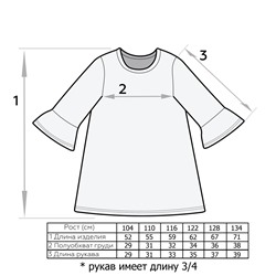 Платье для девочки Опера