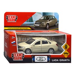 Машина металл LADA granta 11,5 см, (двери, инерц, бежевый,) в коробке