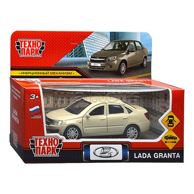 Машина металл LADA granta 11,5 см, (двери, инерц, бежевый,) в коробке