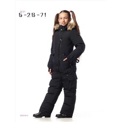 комбинезон ЗИМА 2055330-5