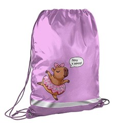 Сумка для сменной обуви 36х48 см "КАПИБАРА ЛЕТИТ" 72185 ручка-петля, светоотр.элементы Феникс