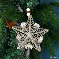 Новогоднее украшение Звезда 15х15 см / FY-2016 /уп 420/