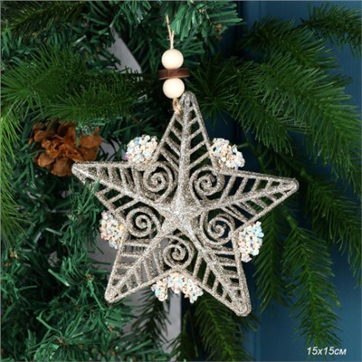 Новогоднее украшение Звезда 15х15 см / FY-2016 /уп 420/