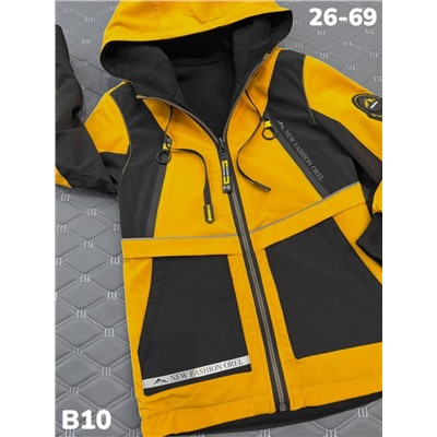 Куртка B10 жёлтый