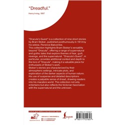 АСТ Bram Stoker "Dracula's Guest"