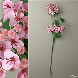 Цветок искусственный 72 см розовый / RW-505 /уп 288/