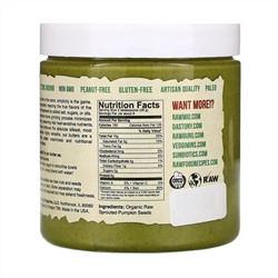 Dastony, Organic Sprouted Pumpkin Seed Butter, 8 oz (227 g)
