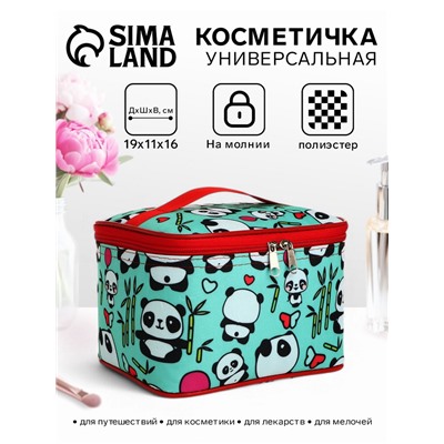 Косметичка-сундучок на молнии, с ручкой, с принтом «Панды», МИКС