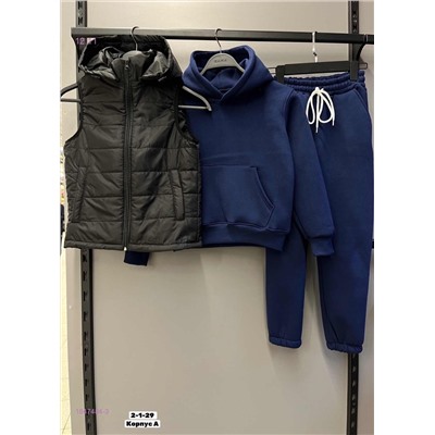 Костюм тройка 1847484-3