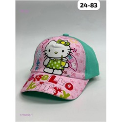 кепка 1726693-1