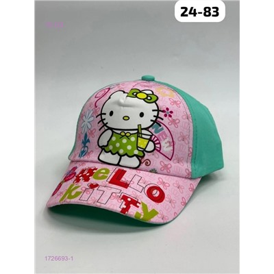 кепка 1726693-1