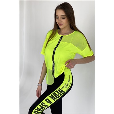 Натали Лосины 8076