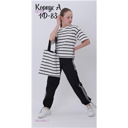 костюм с сумочкой 1901869-7