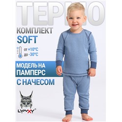 Lynxy Комплект 2ЮНК3743030