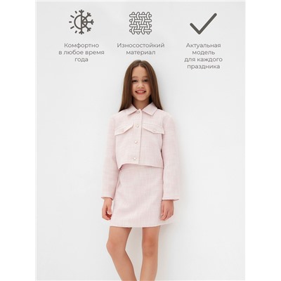 Комплект для девочки (жакет и юбка) MINAKU: PartyDress, розовый, рост 128 см