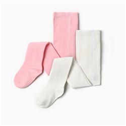 Колготки детские Крошка Я BASIC LINE, набор 2 пары, рост 62-68 см, молочный, розовый