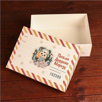 Подарочная коробка, сборная «Новогодняя почта», 24×17×8 см