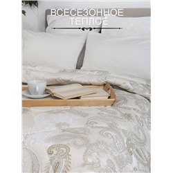 Одеяло "Кашемир" 2,0