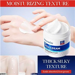 FAYANKOU  Крем для лица, рук и тела с мочевиной 42% 500 гр