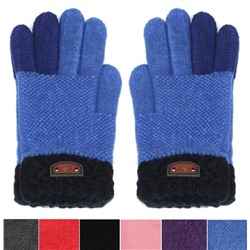 Перчатки вязаные детские "цветок"