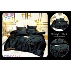 КПБ с ДЖАНКОЙ- БРОНЬ 1984514-3