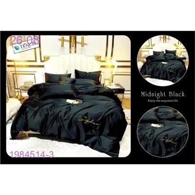 КПБ с ДЖАНКОЙ- БРОНЬ 1984514-3