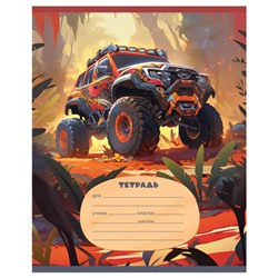 Тетрадь  12л  крупная клетка "Оff-road" 55444 BG