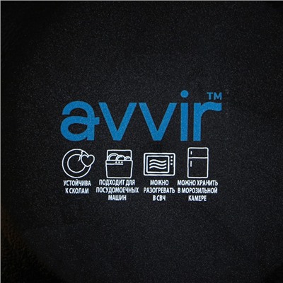 Десертная тарелка Avvir Carve, d=18 см, стеклокерамика, чёрная