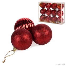 Елочные шары 12 штук 6 см красный / B-2632 /уп 66/