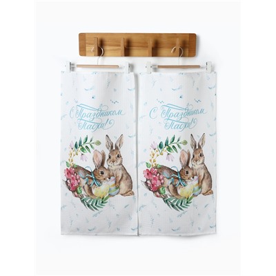 Набор полотенец Этель «С праздником Пасхи», 2 шт., 100% хлопок