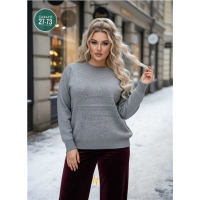 Кофта #23117215